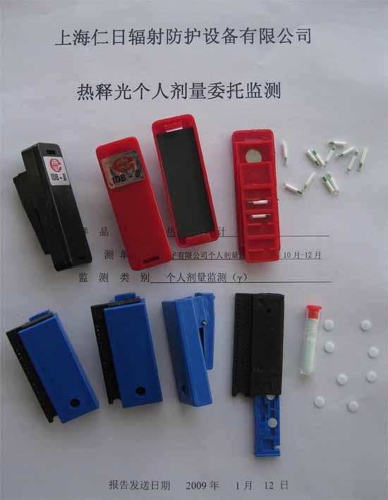 ���Ӽ�X�������������䂀�˄����O(ji��n)�y����(w��)